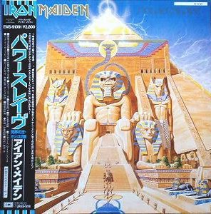 IRON MAIDEN - Powerslave - Japan